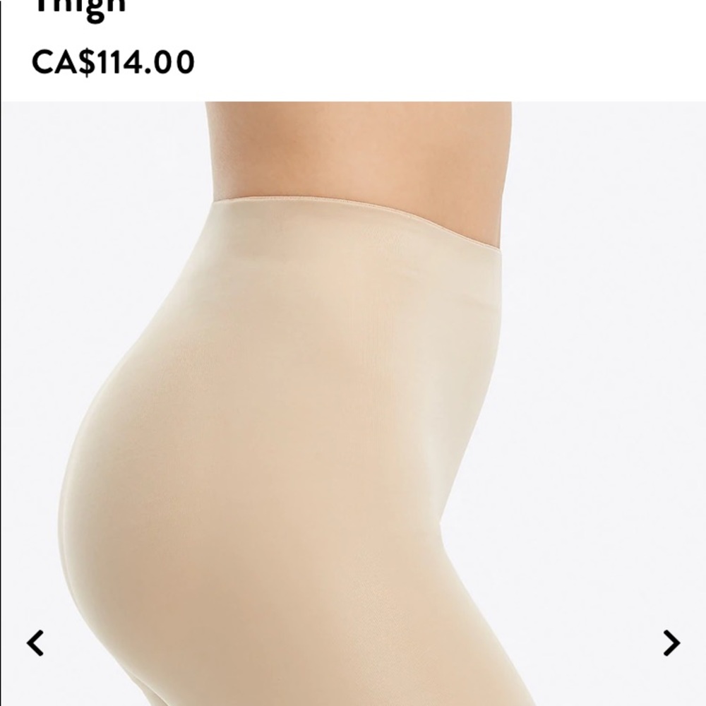 Spanks booty booster shorts